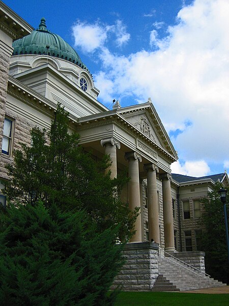 File:SE academic hall.jpg